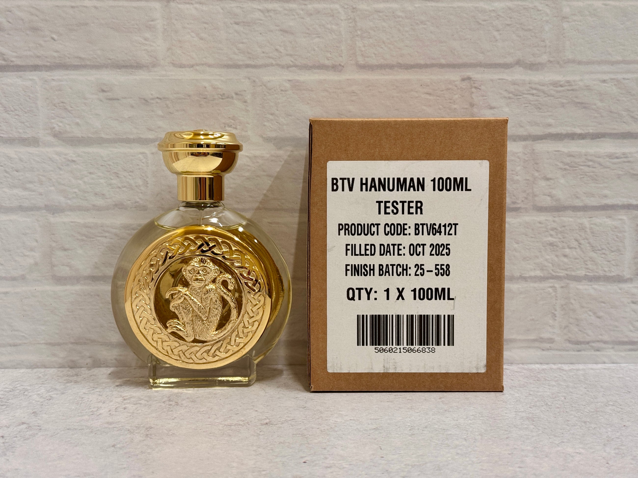 Boadicea the Victorious – Hanuman | Floral Woody Musk Tester