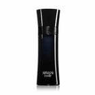Armani Code Parfum (Sample)
