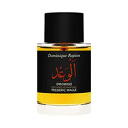 PROMISE - FREDERIC MALLE (Sample)