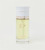 Kashmir Musk – Arabian Oud | Aromatic Floral Musk | Decant Sample