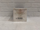 Sospiro Aira 75 ml retail box — detail view