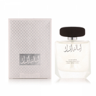 Asalat Al Musk by Arabian Oud 100 mL original retail bottle