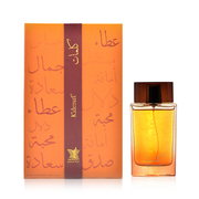 Kalemat by Arabian Oud 100 mL original retail bottle
