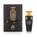 Madawi by Arabian Oud 90 mL original retail bottle