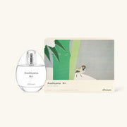 Arashiyama by d’Annam — full-size bottle shown for fragrance identification; sample sold separately