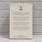 Creed Love in Black 75 mL original box back view, showing actual packaging condition