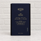 The Hedonist Extrait 100 mL box back without cellophane