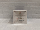 Sospiro Mezzo 100 ml retail box — detail view