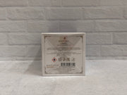 Sospiro Mezzo 100 ml retail box — detail view