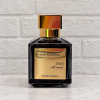 Oud Silk Mood Extrait by Maison Francis Kurkdjian tester front photographed by Scent Rush