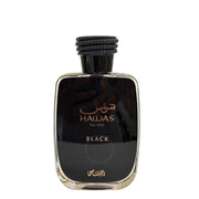 Rasasi Hawas Black (Sample)