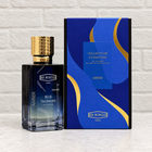 Collection Signature Blue Talisman Amber Eau de Parfum by EX NIHILO — Retail — bottle and box photographed by Scent Rush