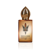 Soleil de Jeddah Afterglow bottle; sample arrives in Scent Rush atomizer