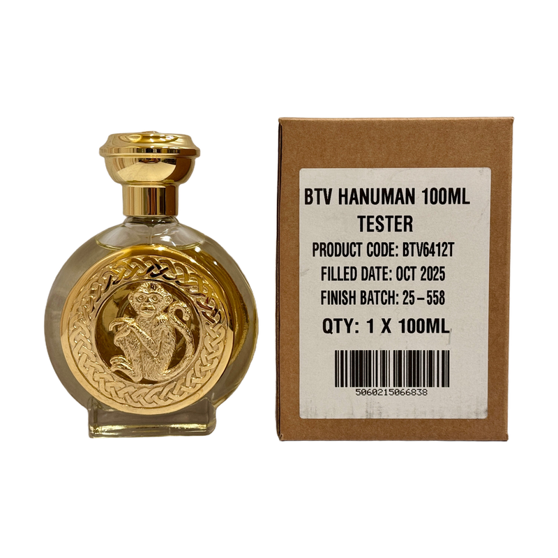 Hanuman by Boadicea the Victorious | Tester