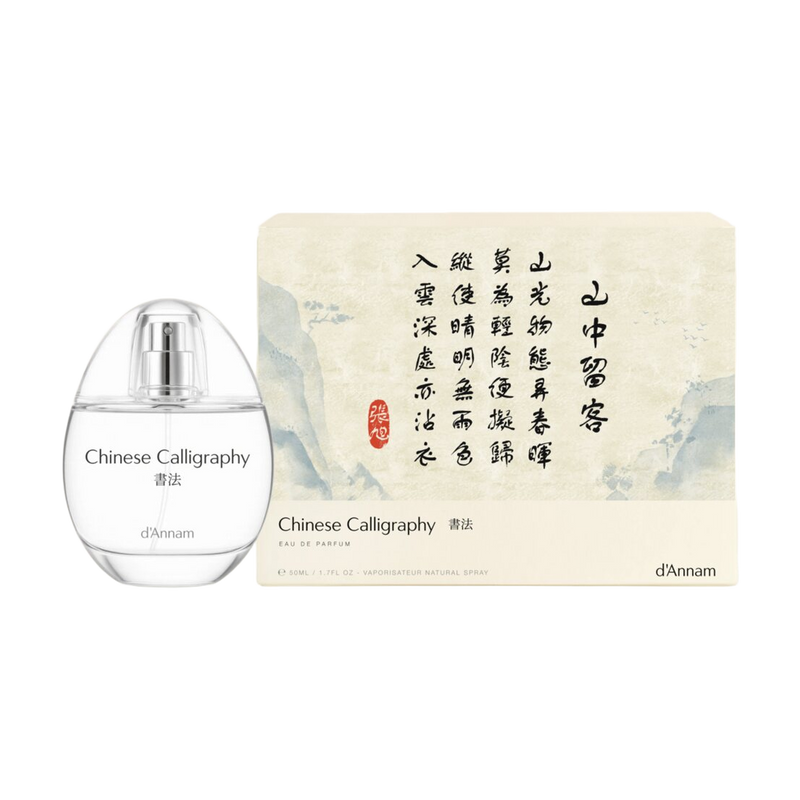 Chinese Calligraphy by d’Annam — full-size bottle shown for fragrance identification; sample sold separately